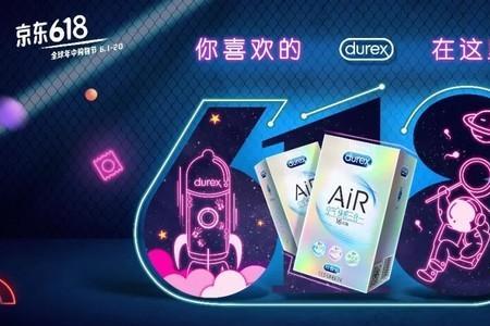 京东上的韩国专辑可靠吗