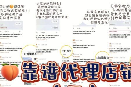 社工证的教材哪里买不踩雷