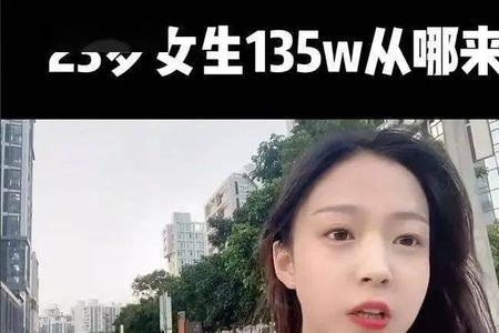 100亲密度相当于多少音浪