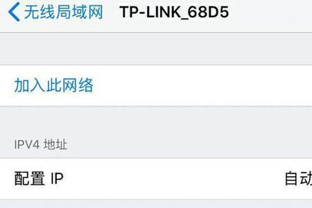 苹果8更新系统下载并安装不了