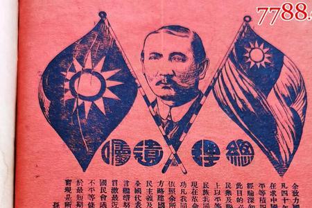 双十是什么