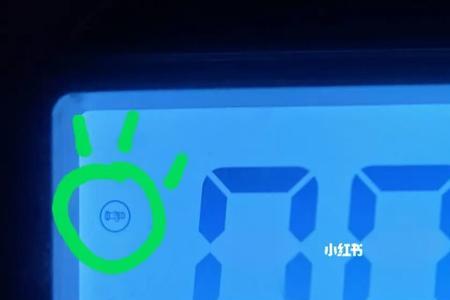 雅迪电动车前身是银洋吗