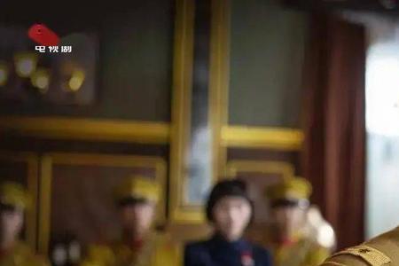 铁道风云金大发之死