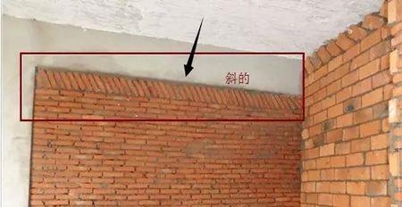 砌墙角度计算方法