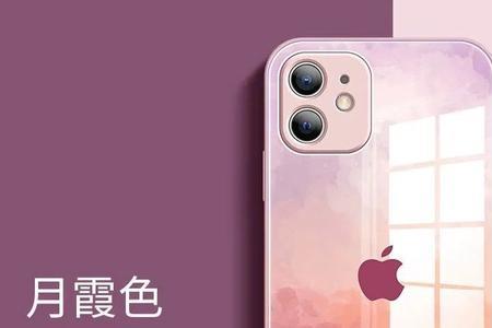 6/11是什么色