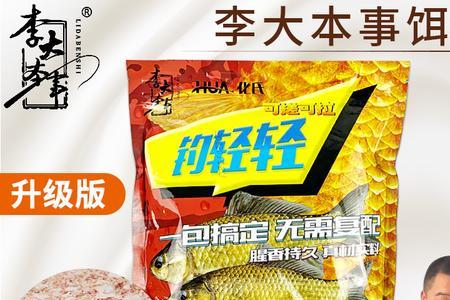 七星漂可以用飞磕线吗