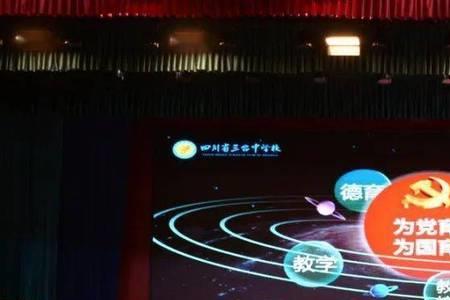 务实进取和务实笃行的区别