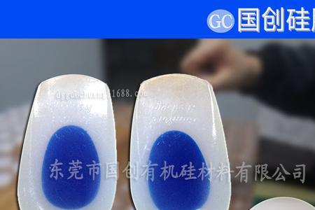 硅胶珠选多少度的好
