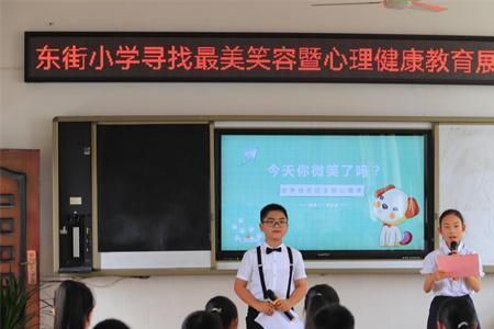 走进心灵引领成长语句