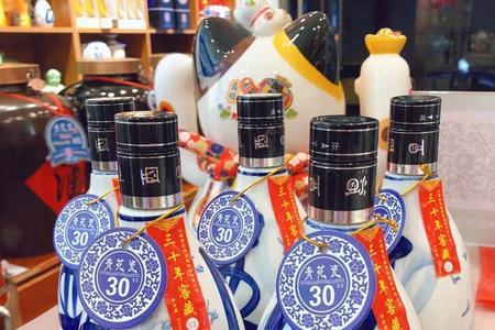 青花汾酒体验中心怎么开