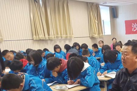 参与教学改革的活动形式有哪些