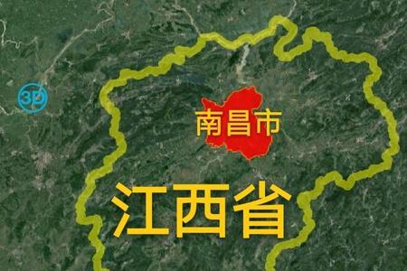 南昌市南昌县属于哪个区