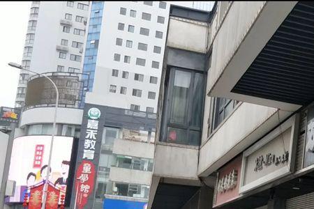 无锡市现在还能网购吗