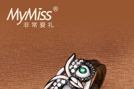 猫头鹰戒指有什么寓意