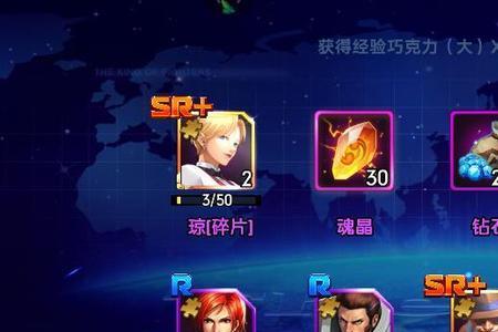 拳魂觉醒新手要培养什么英雄