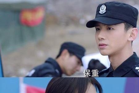 马思纯比白敬亭大几岁