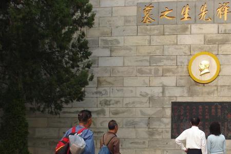 扇子崖几点关门