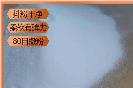 快粘粉和胶水配比