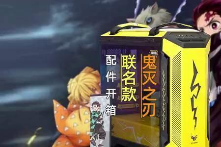 刃之的意思