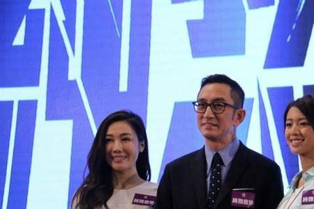 纯熟意外中吴启华的真正身份