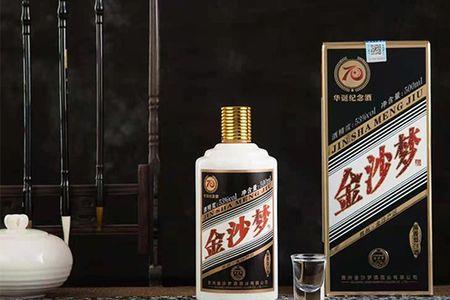 金沙1930和摘要哪个酒体好