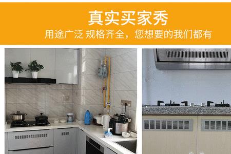 天然气表透气孔一般尺寸多大
