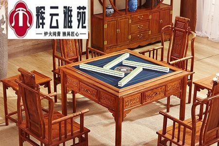 桌子的子读轻声吗