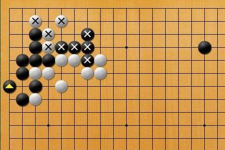 三番棋是什么意思