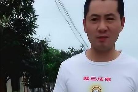 腹中空空是什么意思