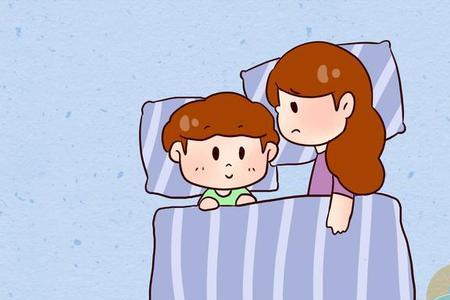 为什么母亲要和自己孩子睡觉