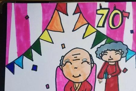 团圆多少画