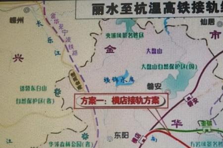 永康到杭卅有没有地铁