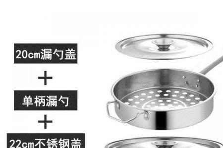 瓢的陕西叫法