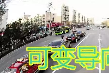 在直行道上怎样进入左转道