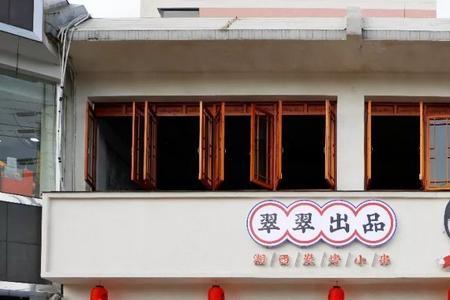 止步凌晨等你来是什么意思