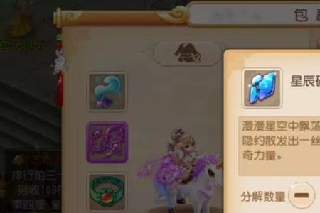 梦幻西游银币可以换人民币吗