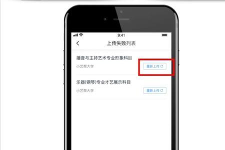 小艺帮有监控功能吗