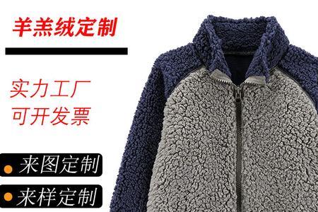 羊衣包出来了羊羔多久下