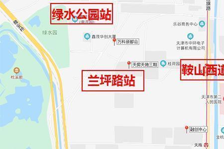 天津地铁8号线雅安道站出口位置