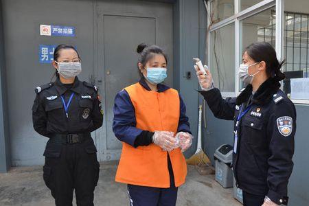 监所是什么意思