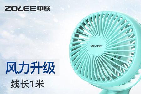 中联电风扇是什么公司生产