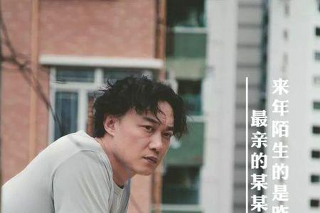朋友就像一首歌是哪首歌曲