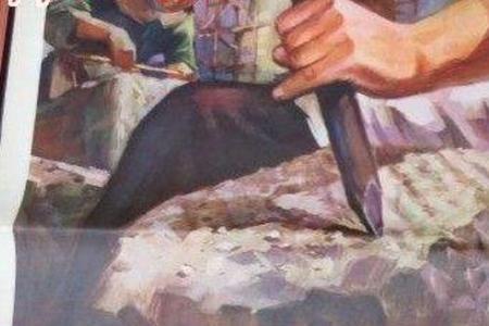 要文斗不要武斗是什么意思