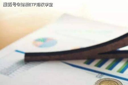 酒店旅游基金有哪些