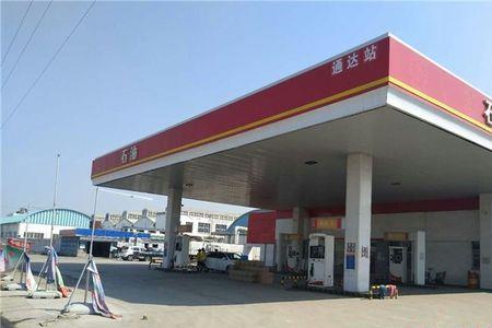 房子周围有加气站怎么解决