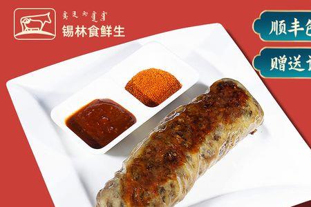 羊肝能不能用油过一下保存