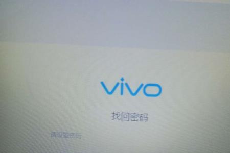 vivo手机解锁为什么多一个小方框