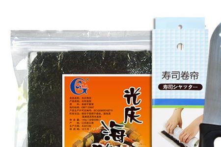 副模具做寿司要几片海苔