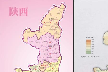陕西行政区划