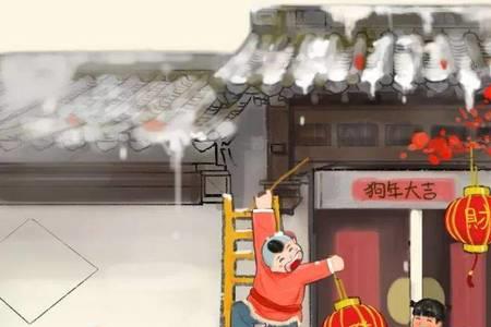 大年初一被蜜蜂蛰了的寓意
